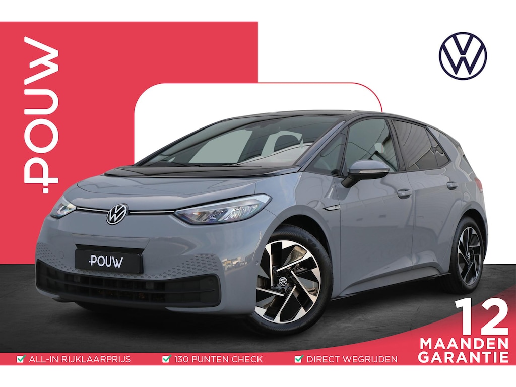 Volkswagen ID.3 204pk Pro Edition Advantage 58 kWh | SoH 95% | Navigatie | Stoelverwarming | Achteruitrijcamera | App Connect