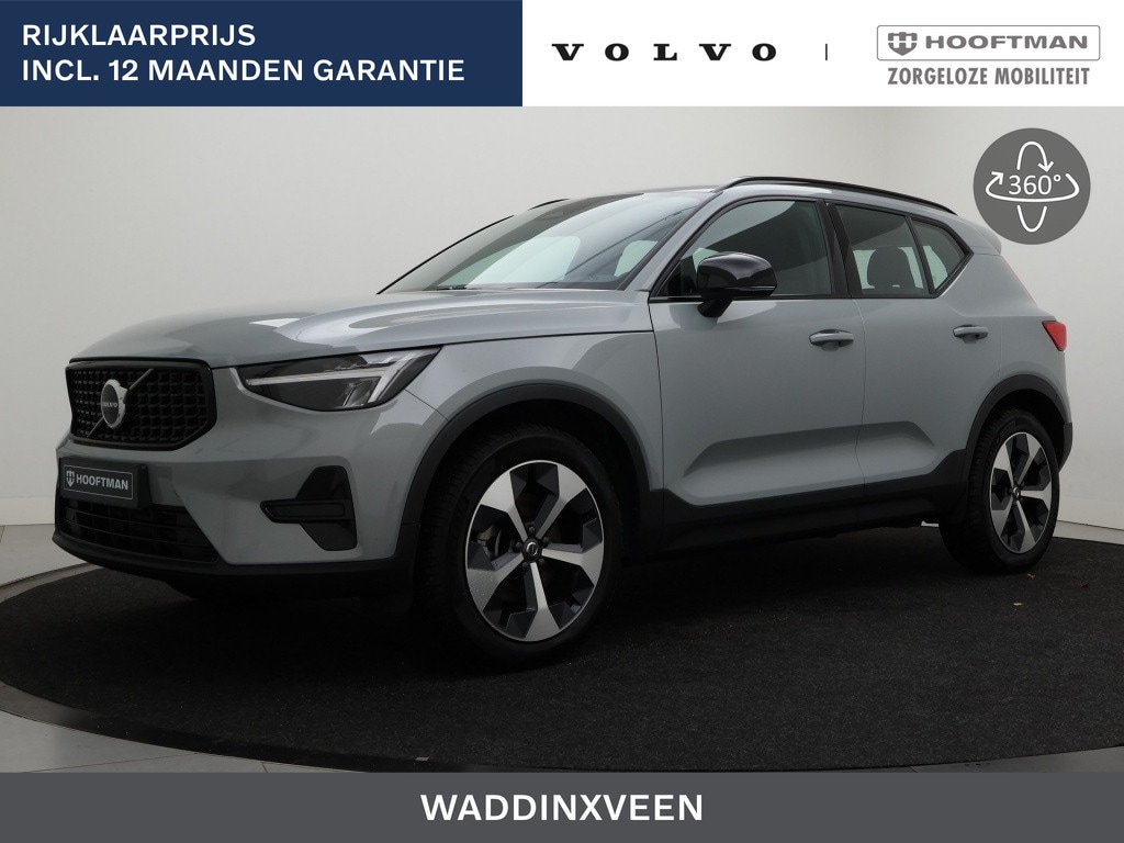 Volvo XC40 B4 AUT(7) PLUS DARK TREKHAAK GOOGLE MAPS STOELVERWARMING ACC BLIS