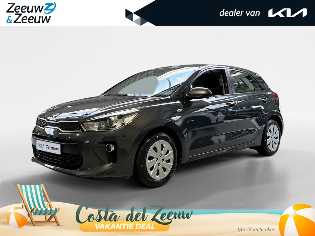 Kia Rio 1.0 TGDI ComfortPlusLine Navigator | Orginele Kilometerstand ! | Trekhaak Afneembaar 7- Polig | Apple Carplay / Android Auto | Navigatiesysteem | Parkeersensoren + Camera Achter | Airconditioning | Cruise Control
