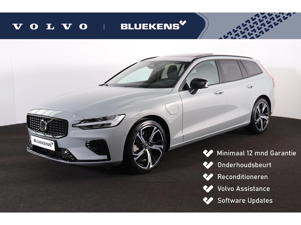 Volvo V60 T6 Recharge AWD Plus Dark - Panorama/schuifdak - IntelliSafe Assist & Surround - 360º Camera - Harman/Kardon audio - Verwarmde voorstoelen, stuur & achterbank - Parkeersensoren voor & achter - Elektr. bedienb. voorstoelen met geheugen - Head up display - Extra getint glas - 19' LMV