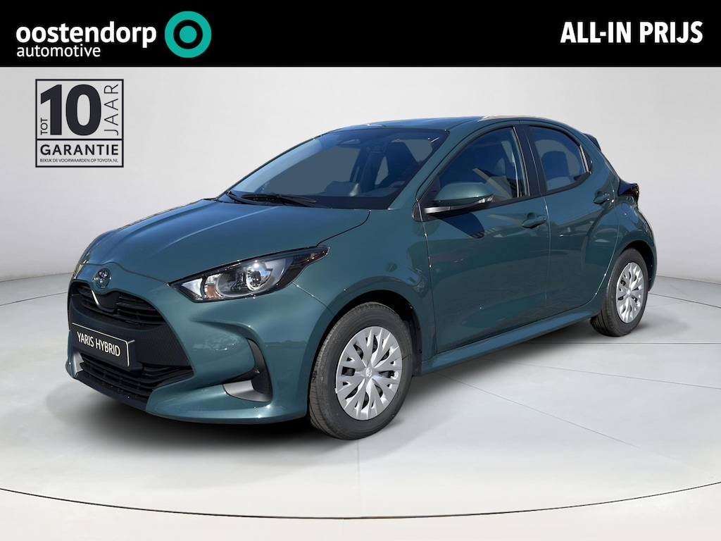 Toyota Yaris 1.5 Hybrid 115 Comfort | Forest green metallic | Nieuw uit voorraad leverbaar |