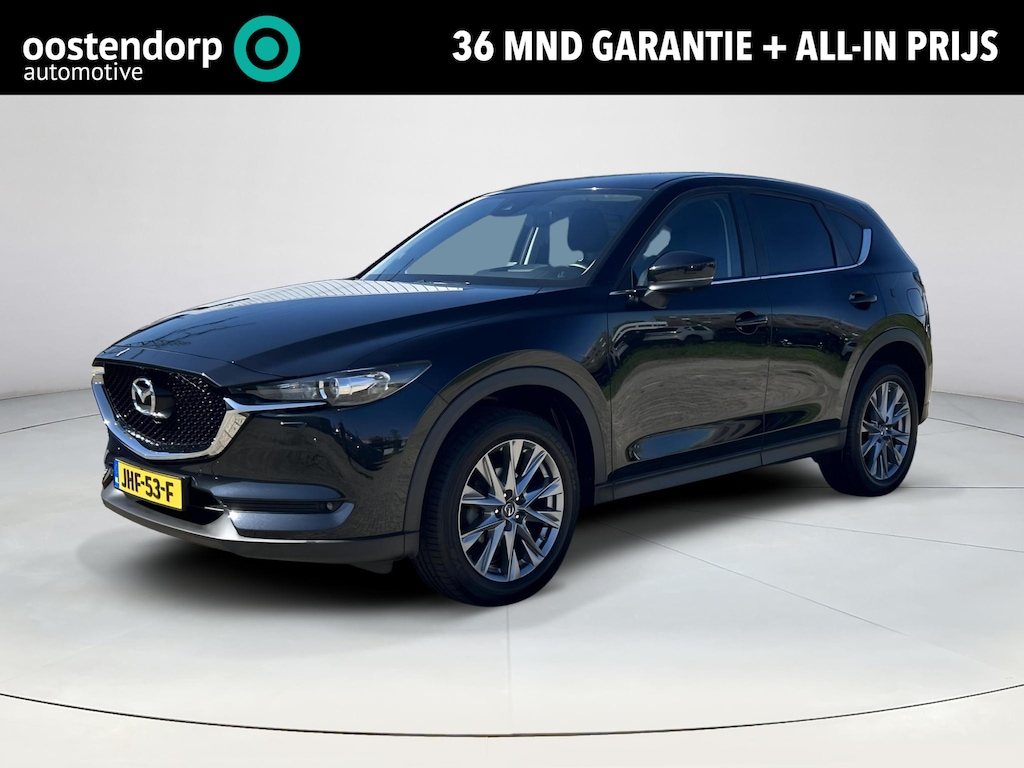 Mazda CX-5 2.5 SkyActiv-G 194 Comfort |Automaat | Stoel/stuurverwarming | Apple Carplay/Android Auto | Climate control | Lichtmetalen velgen |trekhaak afneembaar|