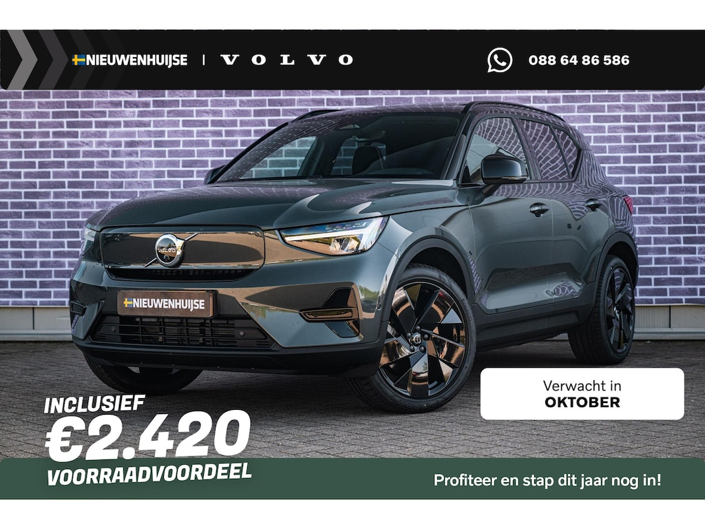 Volvo EX40 Single Motor Extended Range Ultra 82 kWh Black Edition | Getint glas | Nubuck | Panoramadak | Harman/Kardon | Stoelverwarming voor + achter | Keyless | 20" Velgen |