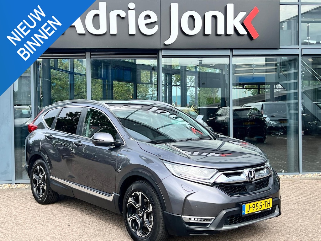 Honda CR-V 2.0 Hybrid Lifestyle AUTOMAAT | TREKHAAK | HYBRIDE | A.CAMERA | LEDER | STOEL VERWARMING | FULL MAP NAVIGATIE |