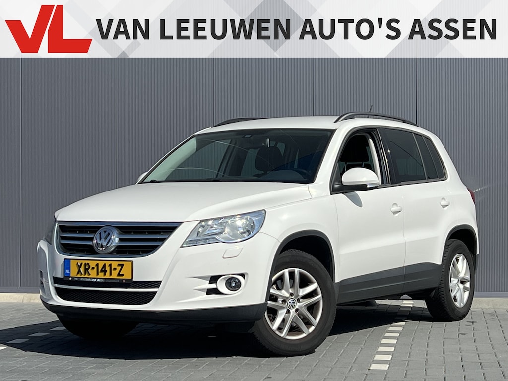 Volkswagen Tiguan 1.4 TSI Comfort&Design | Nieuw binnen | Trekhaak | Cruise