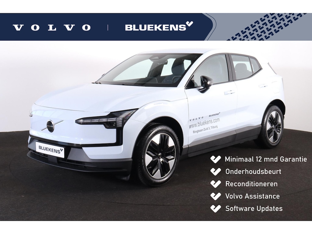 Volvo EX30 P5 Plus 51 kWh