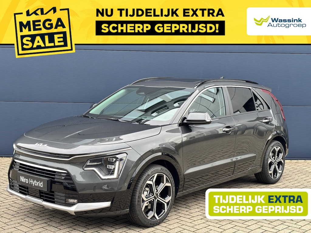 Kia Niro Hybrid 1.6 GDi ExecutiveLine VOORDEEL | Navigatie | Parkeersensoren | Harman Kardon | Stoelverwarming/ventilatie |
