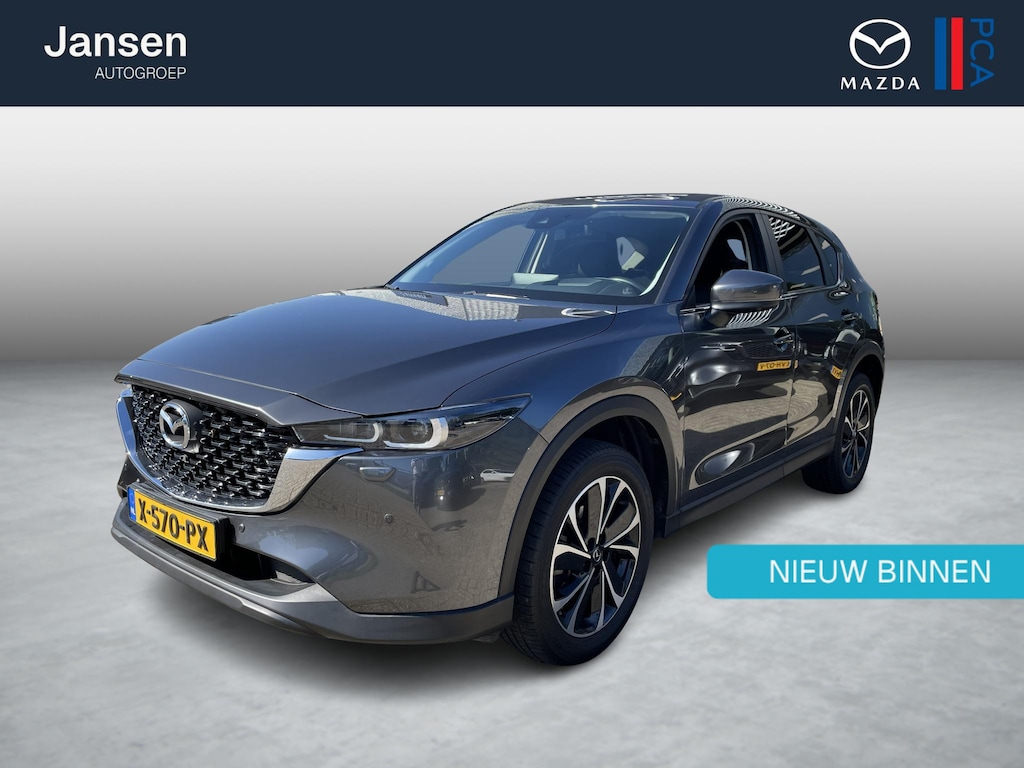 Mazda CX-5 2.0 e-SkyActiv-G M Hybrid 165 Advantage , Automaat, Navi, 360 Camera, Clima, Cruise, Apple Carplay, Android Auto, Stoel/Stuurverwarming, LMV 19 Inch, PDC, LKA