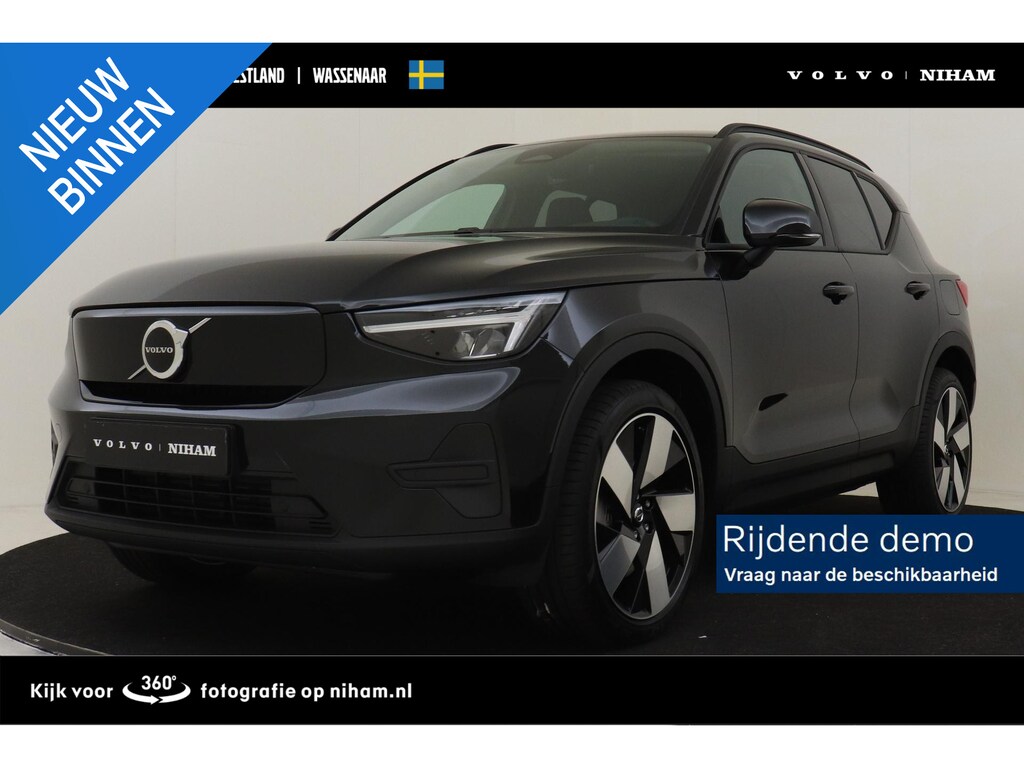 Volvo EX40 SINGLE MOTOR ESSENTIAL 70 kWh -CAMERA|CRUISE|METALLIC|DAB|CARPLAY|PRIVACY.GLAS|20"|SoH:100%