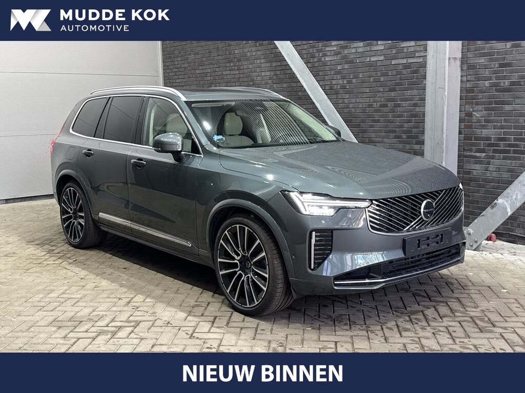 Volvo XC90 T8 Ultra Bright | Bowers&Wilkins | Luchtvering | Trekhaak | Panoramadak | 360° Camera | Massage | Stoelventilatie | 22 Inch