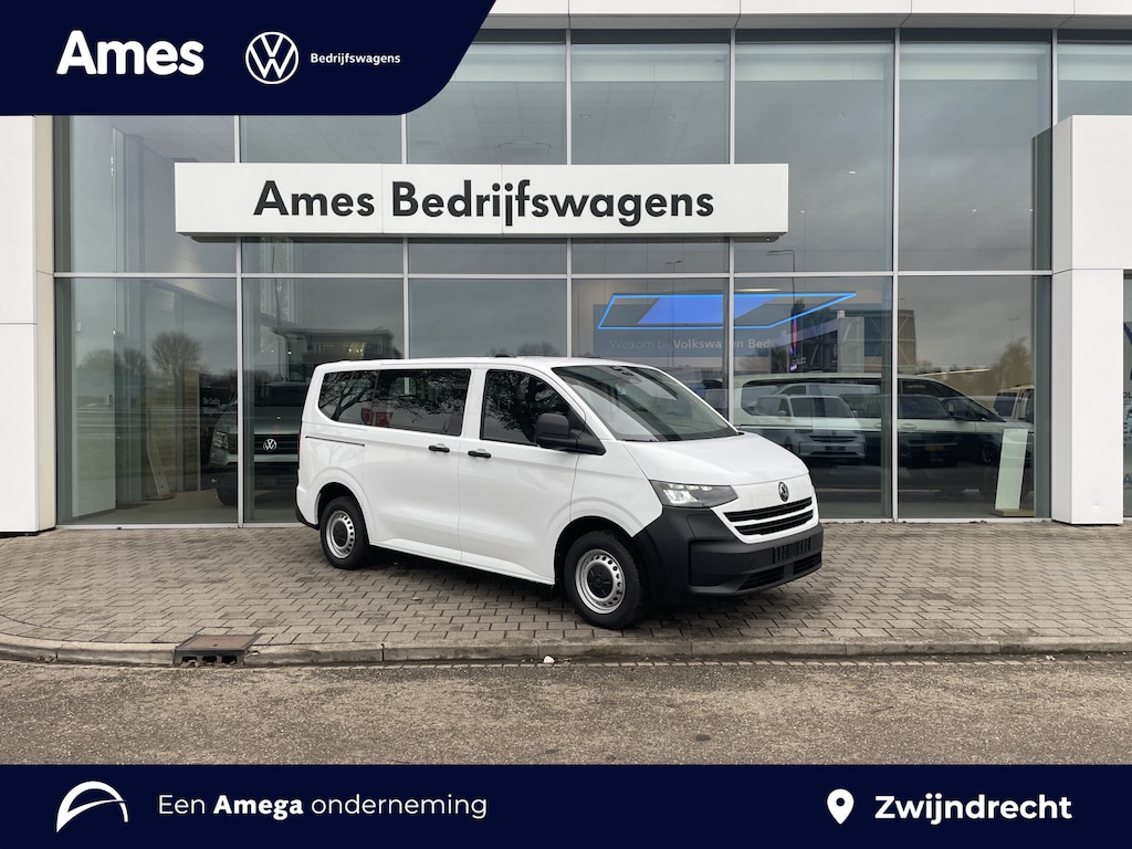 Volkswagen e-Transporter Kombi L1 64 kWh | 136PK | 9 Persoons | Trekhaak