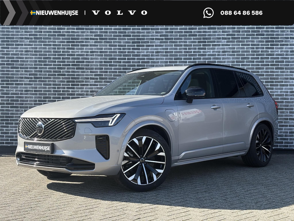Volvo XC90 2.0 T8 Plug-in Hybrid AWD Ultra Dark | SOH:100% | Trekhaak | Luchtvering | Bowers Wilkins Audio | Panoramadak | Head-up Display | 360 Graden Camera | Nappaleder | Stoelventilatie | Stoelmassage | Stoelverwarming voor en achter | Keyless Entry | Elektrische Achterklep | Cruise Control Adaptief | BLIS | Google Navigatie | Apple Carplay | Android Auto