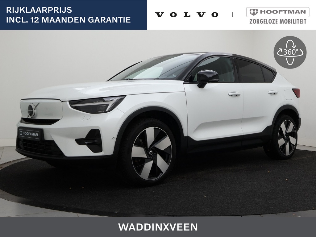 Volvo C40 TWIN MOTOR INTRO EDITION HARMAN KARDON 20INCH