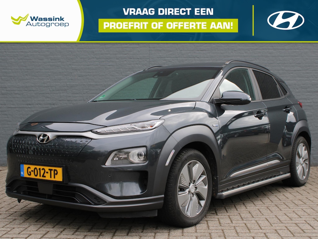 Hyundai Kona Electric EV Premium 64 kWh | All Season Banden | Stoelventilatie | Stoel & Stuurverwarming | Led | Adaptive Cruise Control