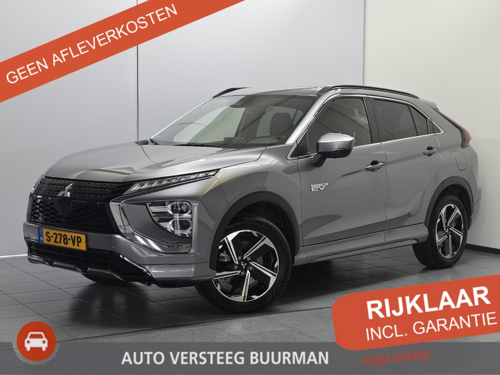 Mitsubishi Eclipse Cross 2.4 PHEV Executive