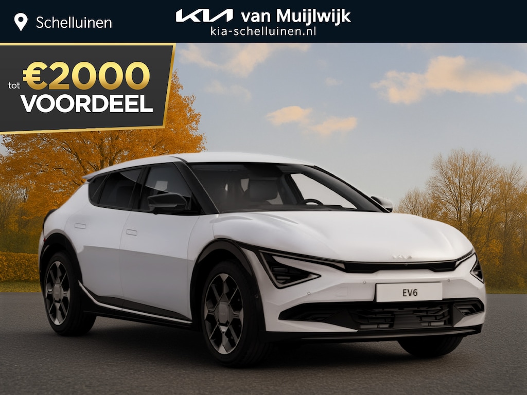 Kia EV6 Light Edition 63 kWh Nu €2.000,- voordeel! Nu tijdelijk extra scherp geprijsd! Incl. metallic lak !  Informeer naar de actievoorwaarden !