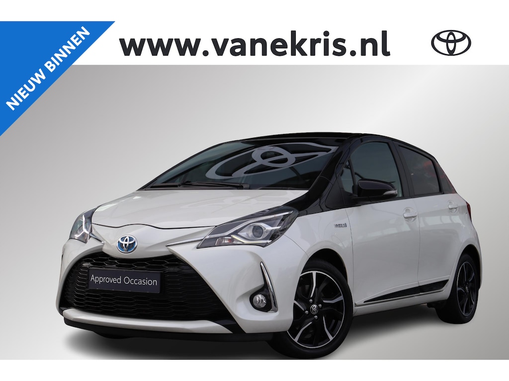Toyota Yaris 1.5 Hybrid Bi-Tone , Cruise control, , Safety Sense, Reservewiel