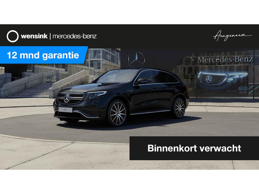Mercedes-Benz EQC 400 4MATIC Business Solution AMG 80 kWh | Trekhaak | Burmester | Headup | Memory | 360 graden camera | Rijassistentie pakket Plus |