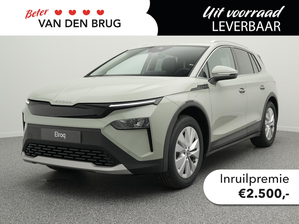 Skoda Elroq Business Edition 85 | Trekhaak | Camera | Stoelverwarming | Adaptieve cruise control | Stuurwiel verwarmd