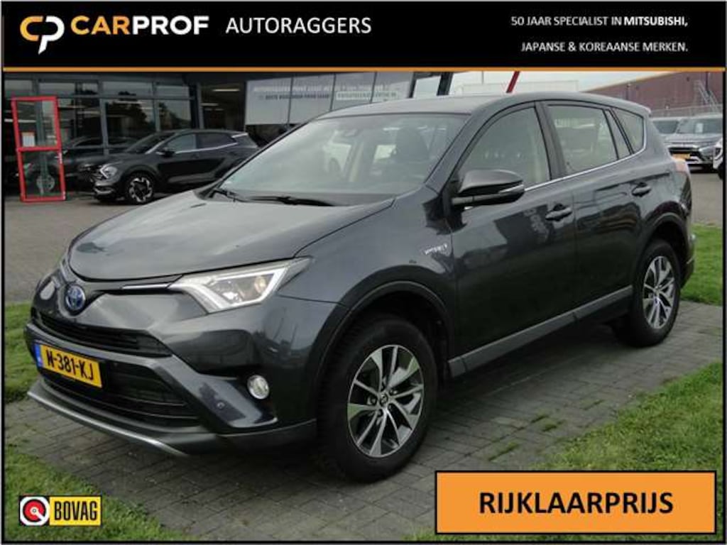 Toyota RAV4 2.5 Hybrid AWD | Energy | Trekhaak | Navi