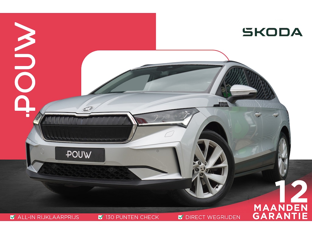 Skoda Enyaq 60 180pk First Edition | Adaptive cruise | Stoel-/ Stuurverwarming | Camera | Smartlink