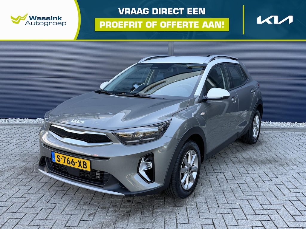 Kia Stonic 1.0 T-GDi MHEV DynamicLine Navigatie | Apple CarPlay/Android Auto | Climate Control | Camera | Trekhaak