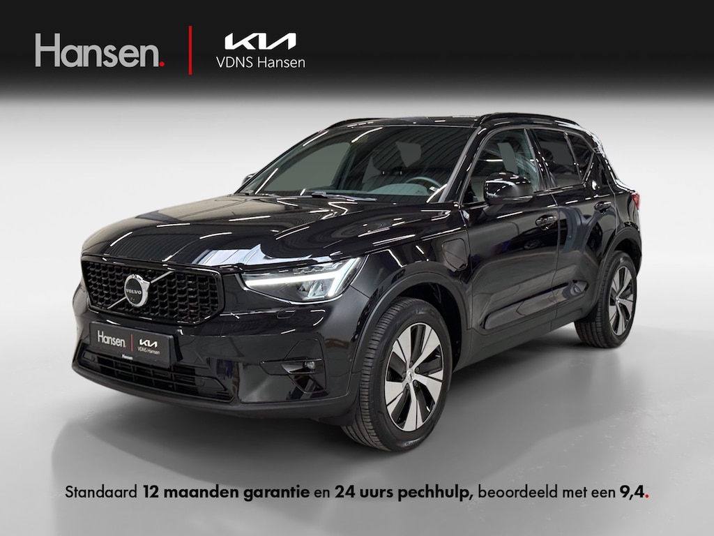 Volvo XC40 1.5 T4 Plug-in hybrid Plus Dark I 360 Camera I Elek. Stoelen I Memory I Harman Kardon