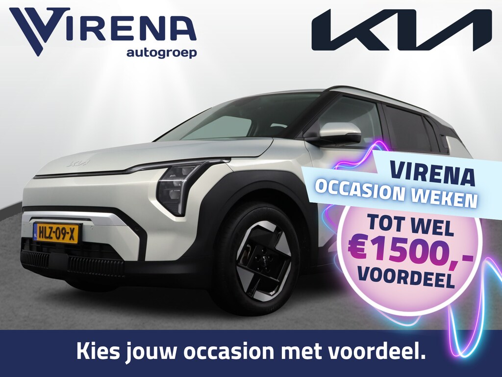 Kia EV3 Plus 81.4 kWh Stoel/stuurwiel verwarming - Adaptieve Cruisecontrole - LED lampen - V2L - - Fabrieksgarantie tot 04-2032