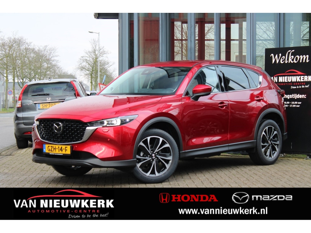 Mazda CX-5 2.0 SKYACTIV-G 165pk 2WD Aut Exclusive-Line | Navi | Apple Carplay & Android Auto | Leder Interieur