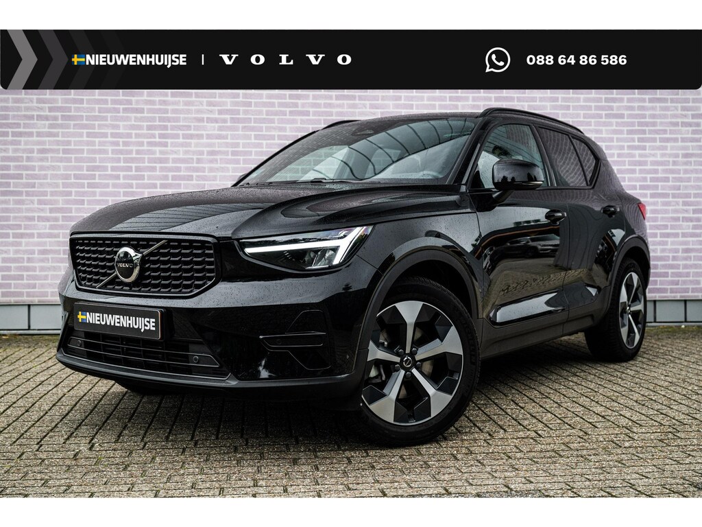 Volvo XC40 2.0 B4 Plus Dark | Trekhaak | Panoramadak | Lichtmetalen Velgen 19 inch | All-Season banden | Harman Kardon Audio | Achteruitrijcamera | Parkeersensoren | Keyless Entry | Elektrische Achterklep | Elektrisch Verstelbare Voorstoelen | Stoelverwarming | Google Navigatie | Apple Carplay | Android Auto