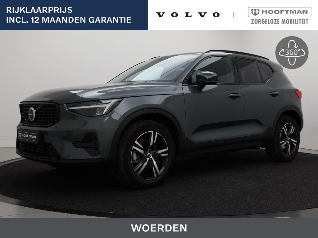 Volvo XC40 B4 AUT(7) PLUS DARK SCHUIFDAK HARMAN KARDON TREKHAAK CAMERA