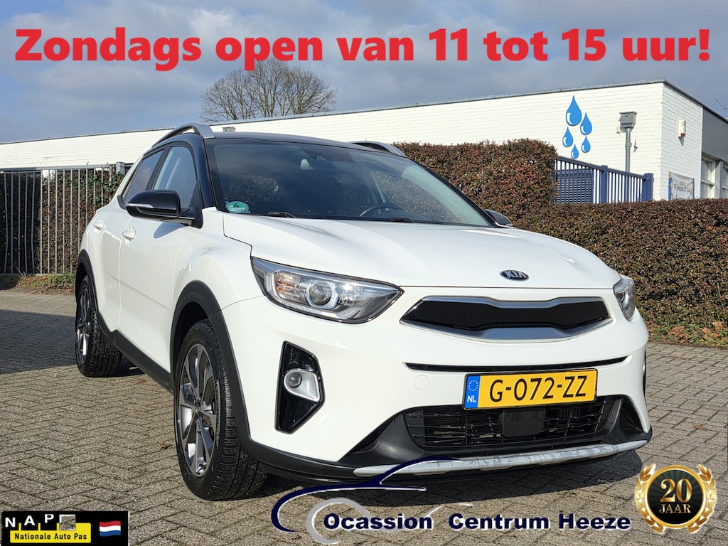Kia Stonic 1.0 T-GDi DynPlusLine! Camera! Carplay! Zwart Dak! VERWACHT!