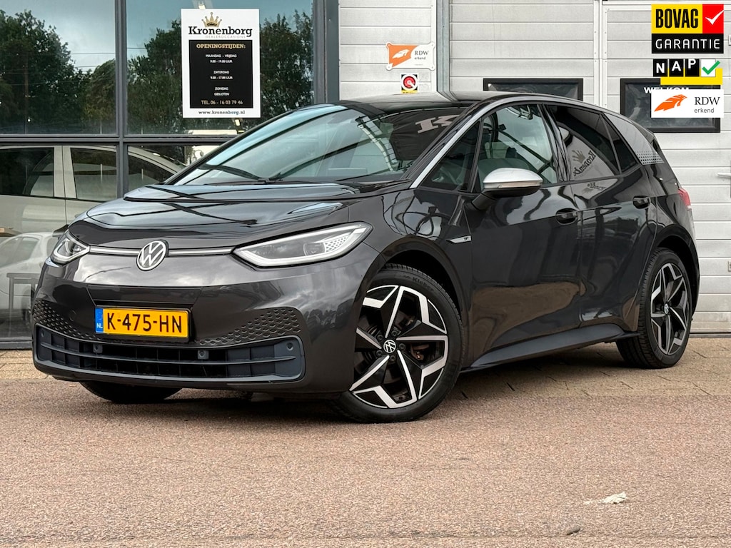 Volkswagen ID.3 First Plus 58 kWh| ADAPTCRUISE| CAMERA