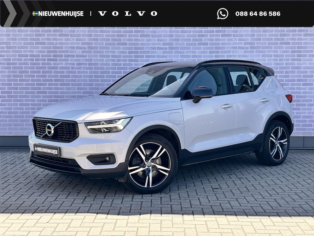 Volvo XC40 T5 Recharge R-Design | Plug-in Hybrid (PHEV) | Achteruitrijcamera | Parkeersensoren | Lederen Bekleding | BLIS | Keyless Entry | Elektrische Achterklep | Navigatie