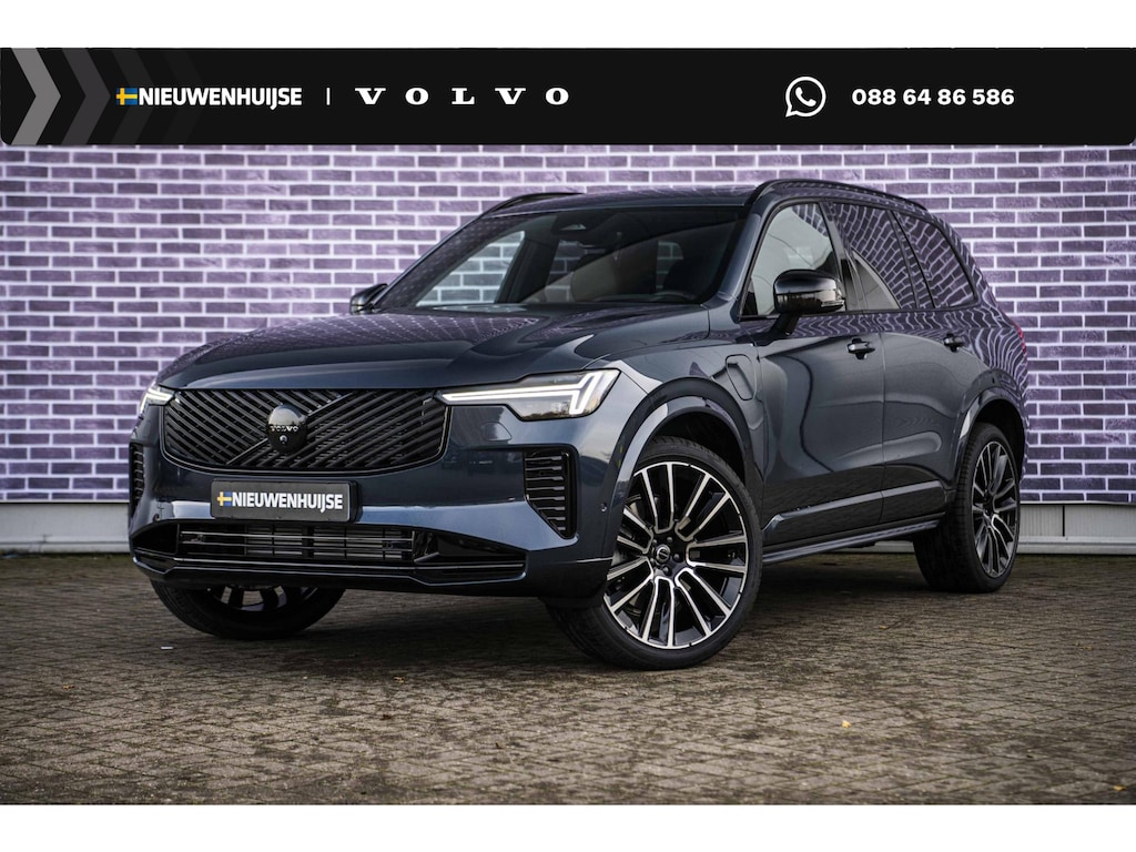 Volvo XC90 2.0 T8 Plug-in hybrid AWD Ultra Black Edition | Black Pack | Bowers & Wilkins Audio | Luchtvering | Adaptieve Cruise Control | Pilot Assist | Massage & Ventilatie | Gelamineerde Zijruiten Rondom | Getint Glas | Zitverlenging | Trekhaak