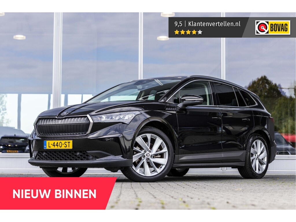Skoda Enyaq iV 60 | Camera | 20" | LED
