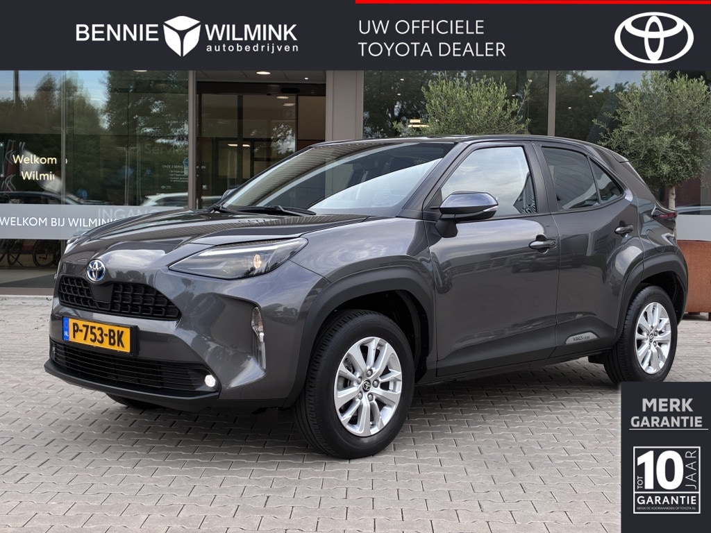 Toyota Yaris Cross 1.5 Hybrid Active | Trekhaak
