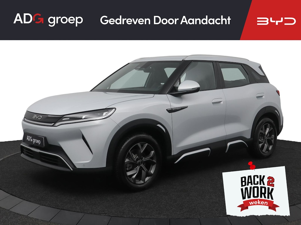 BYD Atto 2 DM-i Boost NIEUW | 1000 km actieradius | Apple Carplay | Navigatie | 360 graden camera