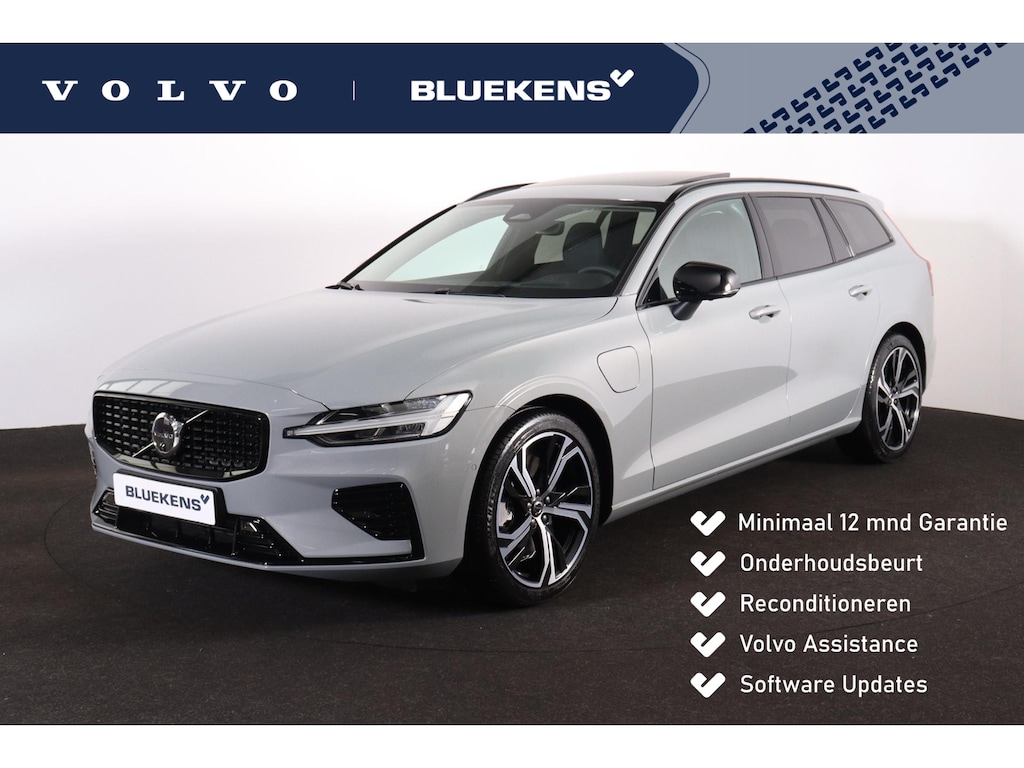 Volvo V60 T6 Recharge AWD Plus Dark - Panorama/schuifdak - IntelliSafe Assist & Surround - 360º Camera - Harman/Kardon audio - Verwarmde voorstoelen, stuur & achterbank - Parkeersensoren voor & achter - Elektr. bedienb. voorstoelen met geheugen - Head up display - Extra getint glas - 19' LMV
