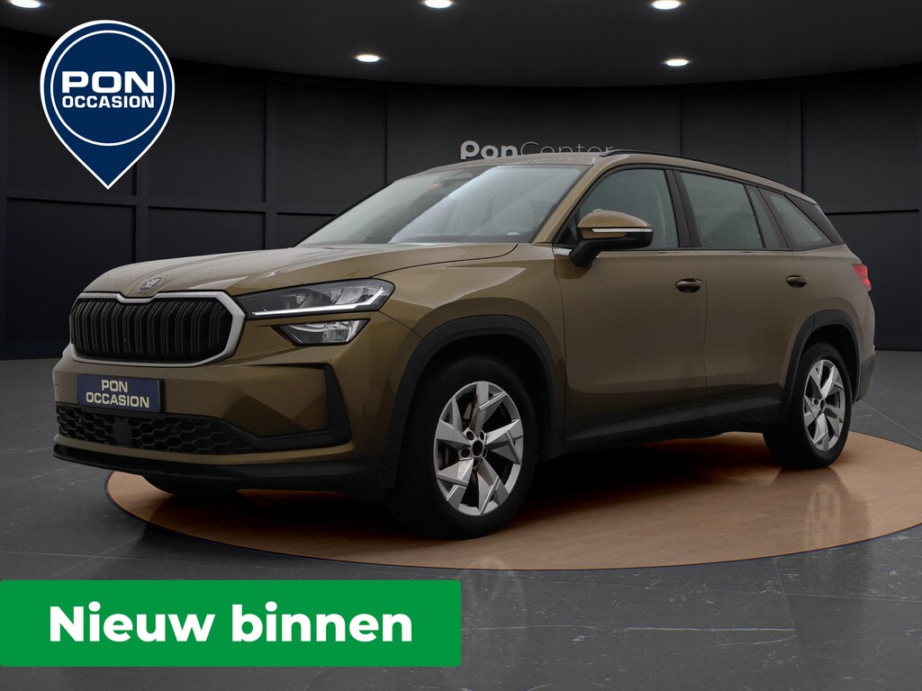 Skoda Kodiaq 1.5 TSI Business Edition | Trekhaak | Navigatie | Camera | Elek Stoelen | Head Up Display | Elek Achterklep |