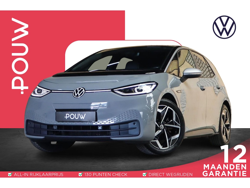 Volkswagen ID.3 204pk First Plus 58 kWh | SoH 94% | Voorstoelen Verwarmd | Apple Carplay/Android Auto | Adaptive Cruise