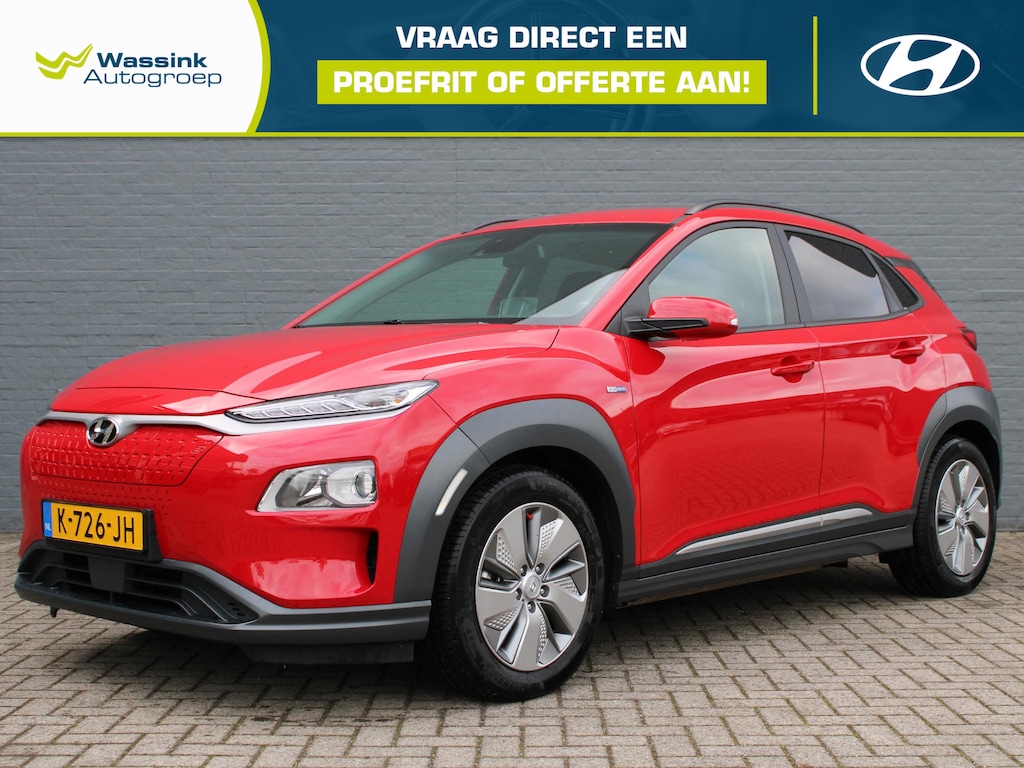 Hyundai Kona Electric EV Fashion 64 kWh SOH 97% | Navigatie | Dode Hoek Detectie | Head-Up Display | Adaptive Cruise Control | Krell Speakers