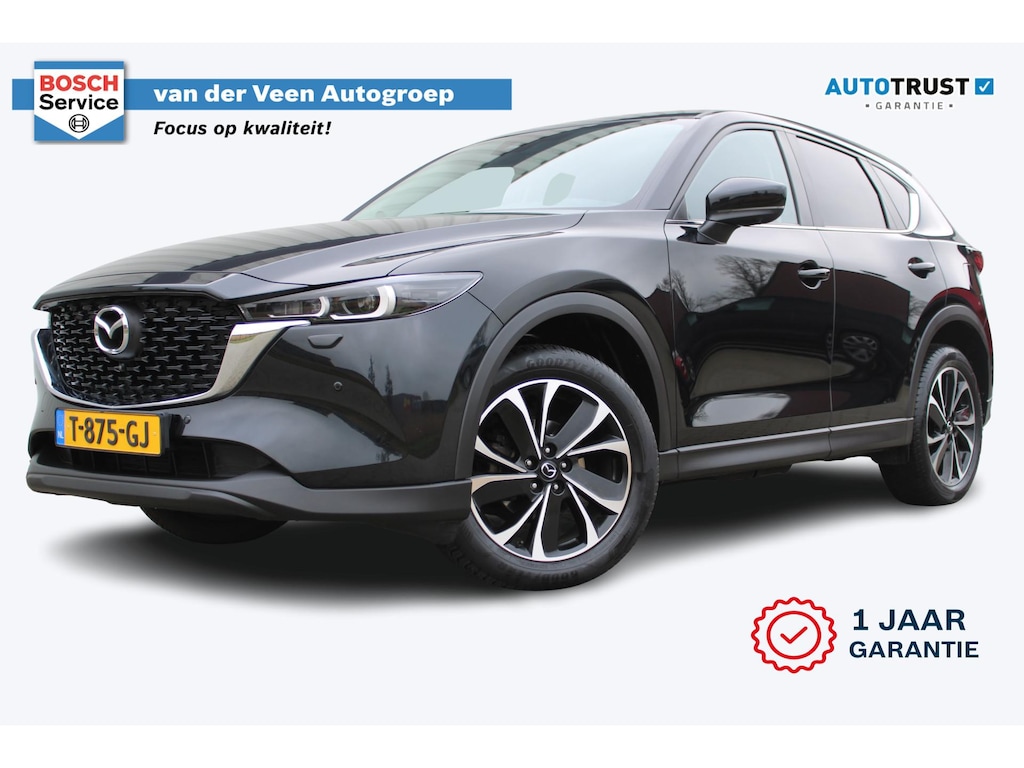 Mazda CX-5 2.0 e-SkyActiv-G M Hybrid 165 Advantage | Incl. 12 maanden garantie | Trekhaak | 360° camera | Apple carplay/Android auto | Stoel/stuurverwarming | Head-up display | DAB radio | Navigatie |