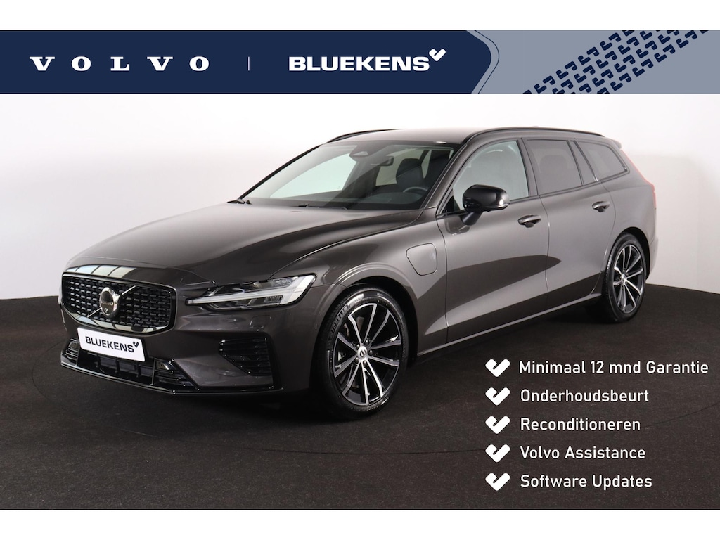 Volvo V60 T6 Recharge AWD Plus Dark - IntelliSafe Assist & Surround - 360º Camera - Harman/Kardon audio - Adaptieve LED koplampen - Verwarmde voorstoelen, stuur & achterbank - Parkeersensoren voor & achter - Elektr. bedienb. voorstoelen met geheugen - Extra getint glas - Inklapbare trekhaak - 18' LMV