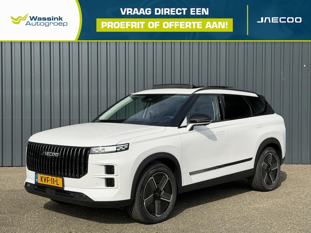 Jaecoo 7 1.5 TGDI SHS-P Exclusive Phev Exclusive 348PK | Elektrisch verstelbare voorstoelen | Panoramadak/schuifdak | Lederen bekleding | Adaptief cruise control | 1500KG Trekgewicht