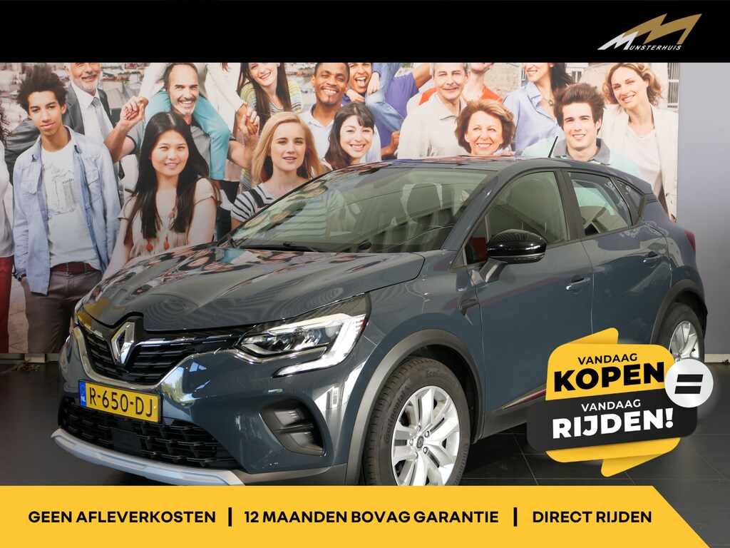 Renault Captur 1.3 TCe 130 Zen Stoelverwarming, Trekhaak, Clima, Apple carplay/Android Auto