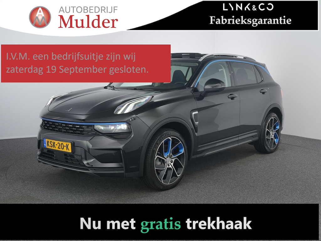 Lynk & Co 01 1.5 | Memory | Virtual | Pano | 360 Camera | ACC |