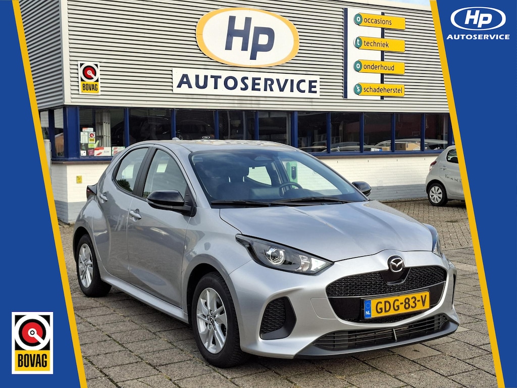 Toyota Yaris 1.5 Hybrid Adaptive Cruise Carplay Climate Contr. Achteruitrijcamera Fabrieksgarantie tot 06-2030