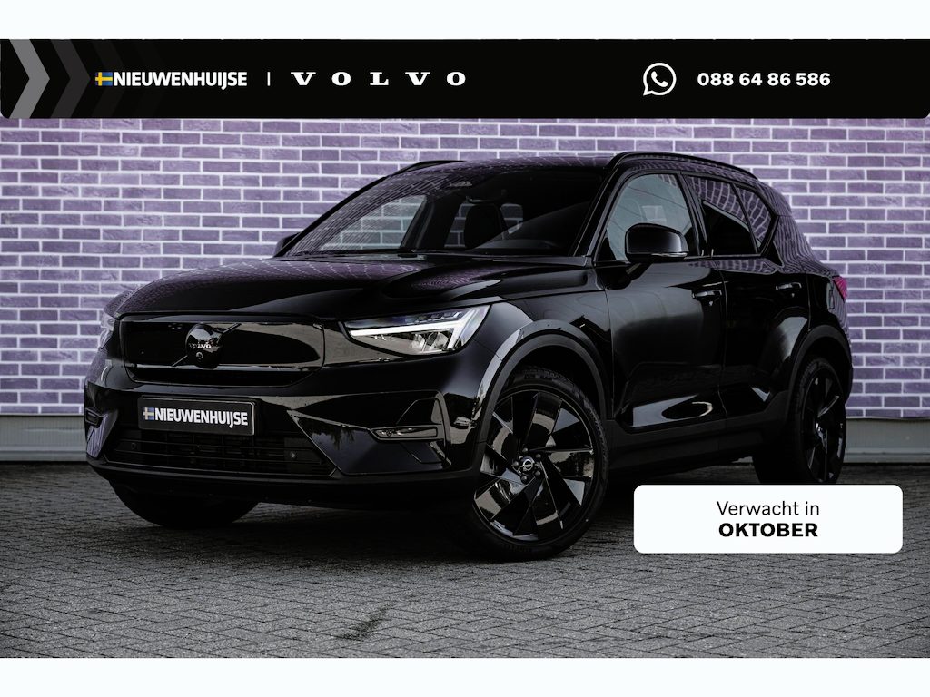 Volvo EX40 Single Motor Extended Range Ultra Black Edition Europa | Harman Kardon audio | 20" | Schuif-/kanteldak | Getint Glas | Elektrische stoelverstelling | Nubuck bekleding | Adaptive Cruise Control | Dodehoekdetectie |
