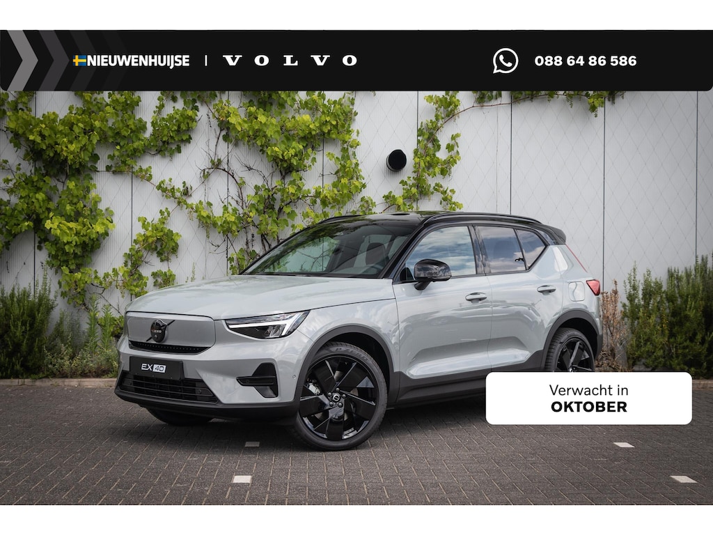 Volvo EX40 Single Motor Ext. Range Ultra Black Edition | Europa | Harman Kardon audio | 20" | Schuif-/kanteldak | Getint Glas | Elektrische stoelverstelling | Nubuck bekleding | Adaptive Cruise Control | Dodehoekdetectie |